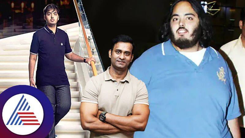 Anant Ambani weight loss journey JAW-DROPPING fees charged by fitness coach Vinod channa skr