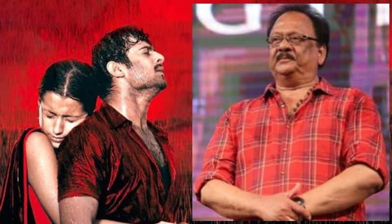 krishnam raju gave a Surprise to prabhas on varsha movie Set JMS