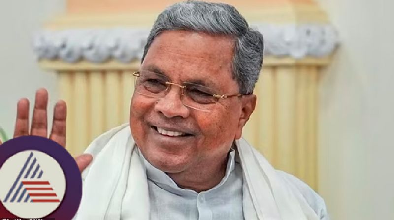 cm Siddaramaiah will be visit to Mantralaya on august 18th grg 