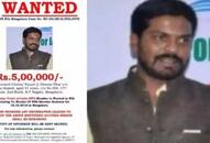 Bengaluru RSS leader Rudresh murder case Main accused Mohd Ghaus Niazi arrested South Africa  central agency  help Gujarat ATS xsmn