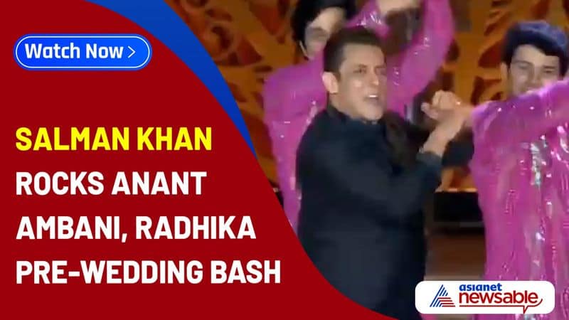 Salman Khan sets stage on fire for Anant Ambani, Radhika Merchant pre-wedding festivities [WATCH] ATG