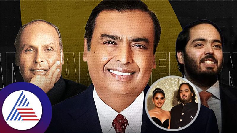 Mukesh Ambani says I see my father Dhirubhai in Anant anu