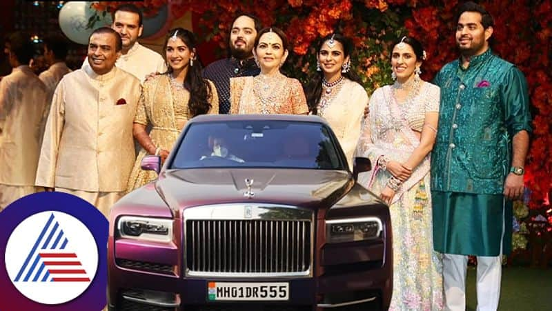 Rolls royce cullinan colour changing car owned by Ambani Family whopping price RS 10 crore ckm