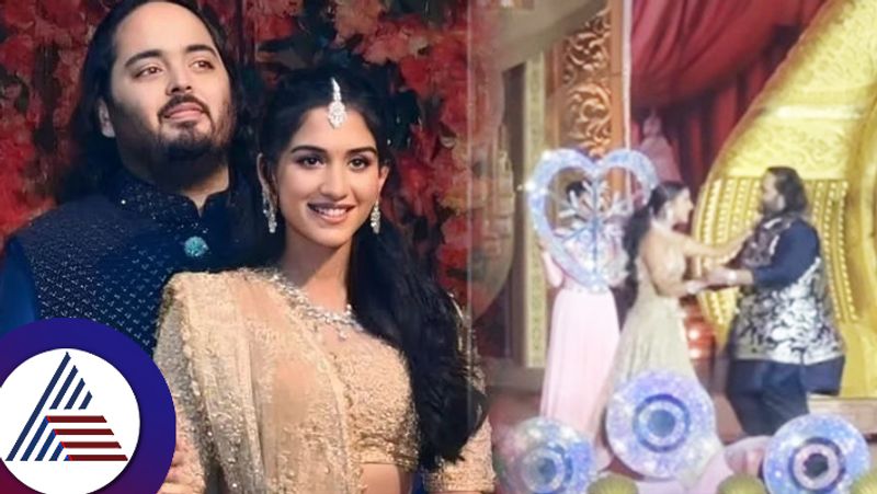 Anant Ambani Radhika Merchants dance on Tere Mere Pyaar Ke Charche suc