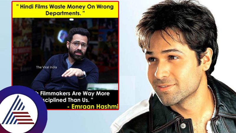 Emraan Hashmi says Hindi films waste money on wrong departments  praises South filmmakers suc