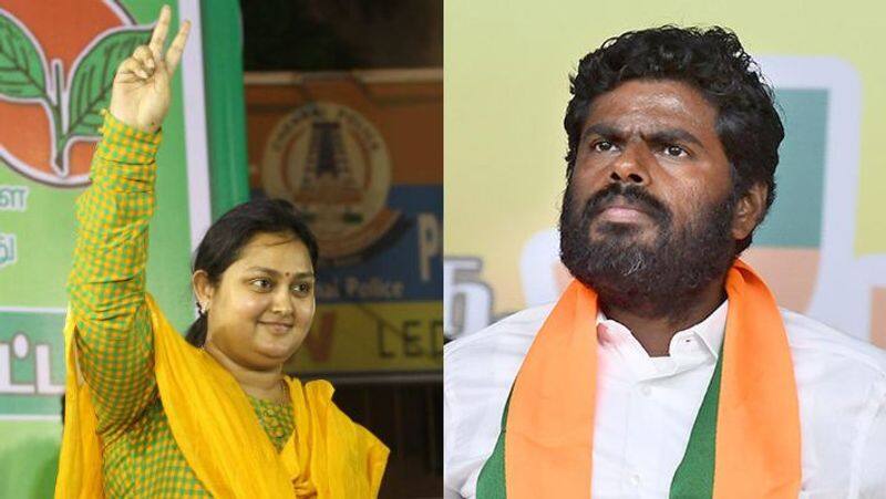 actress Vindhya trolls Tamil Nadu Bjp president Annamalai at aiadmk campaign-rag