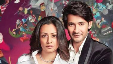 Asianet Image