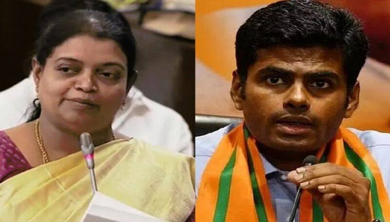 criticizing DMK is his job Minister Geeta Jeevan slams BJP leader Annamalai ans