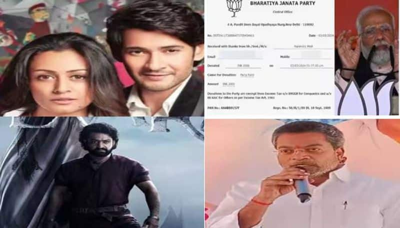 top ten news at march 3rd 6pm on asianet narendra modi mahesh babu pawan singh devineni uma ntr devara shehbaz sharif ksp