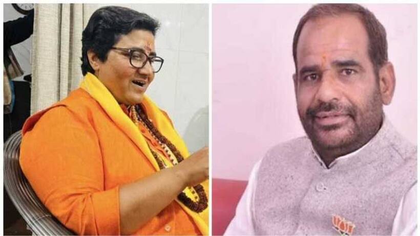 Lok Sabha elections: विवादित चेहरों से बीजेपी की दूरी, साध्वी प्रज्ञा, बिधूड़ी का टिकट कटा, अब तीसरे की बारी 