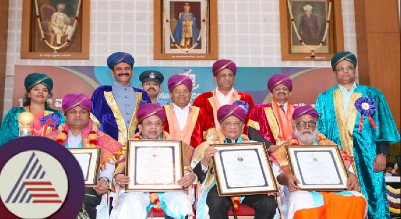 Mysore University Convocation 2024 Honorary doctorates awarded to former CM SM Krishna and others rav