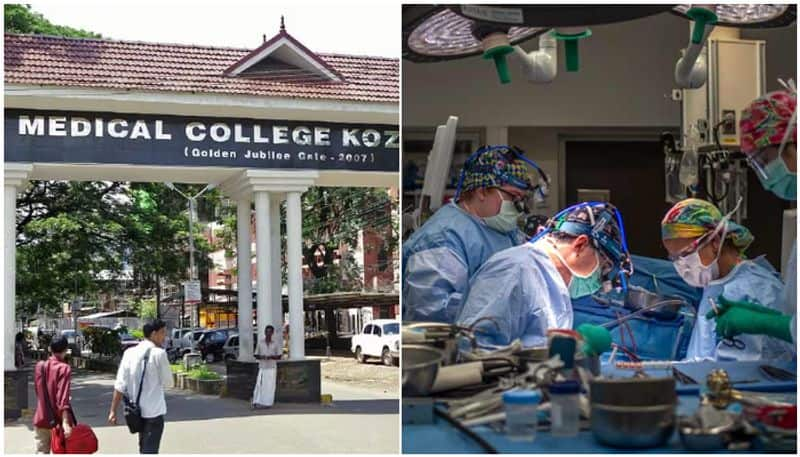 Kerala: Kozhikode Medical College Hospital faces heart surgery crisis over non-payment of arrears anr