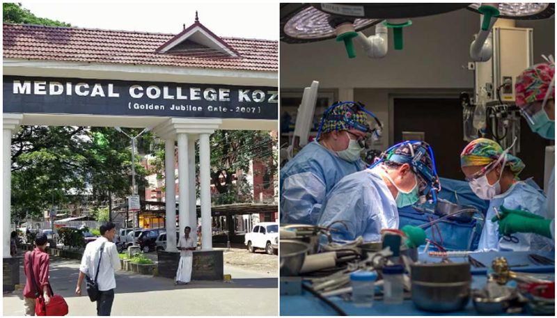 Kerala: Kozhikode Medical College Hospital faces heart surgery crisis over non-payment of arrears anr