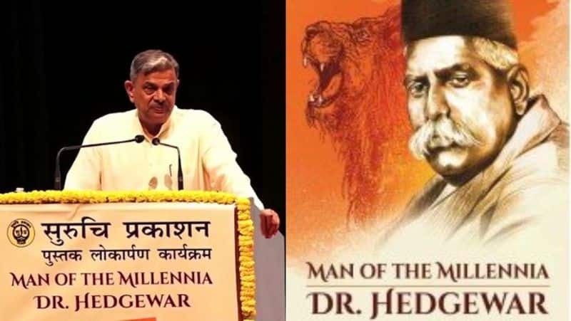 The Millennium Man Launch of the Dr. Hedgewar Book: Dattatreya Hosabale explained how RSS came to be-rag