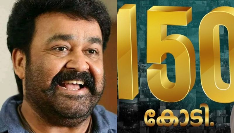 100 crore club malayalam movies before manjummel boys pulimurugan lucifer and 2018 mohanlal tovino thomas soubin shahir nsn