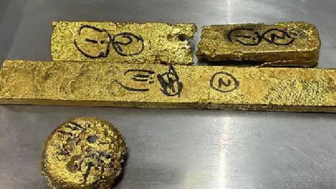 gold