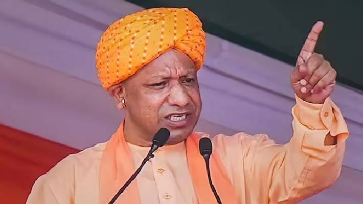 cm yogi 