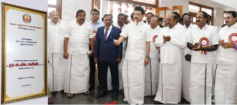 Chief Minister Stalin has said that the central government has not given a single penny to Tamil Nadu for the flood damage KAK