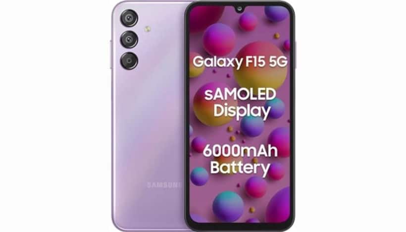 Samsung Galaxy F15 5G with 6,000 mAh battery launched in India: Check out its feature, price & more
