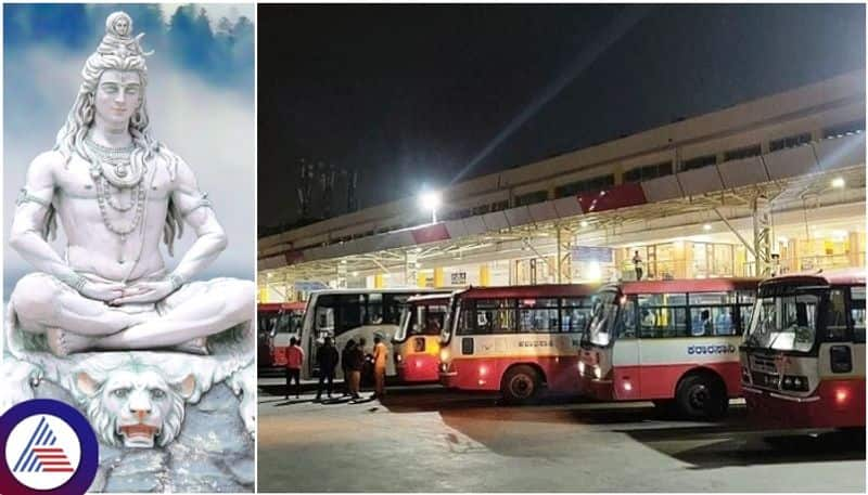 KSRTC 1500 additional bus services for Mahashivaratri festival here the traffic details sat