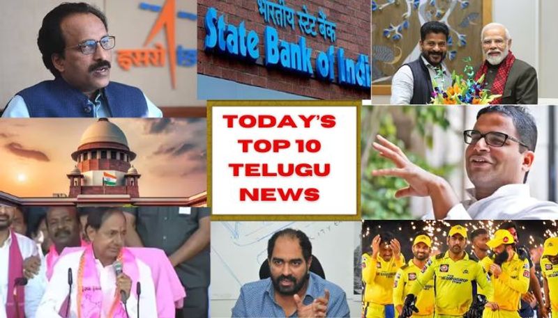 todays top ten news on asianet news on march 5th KRJ   