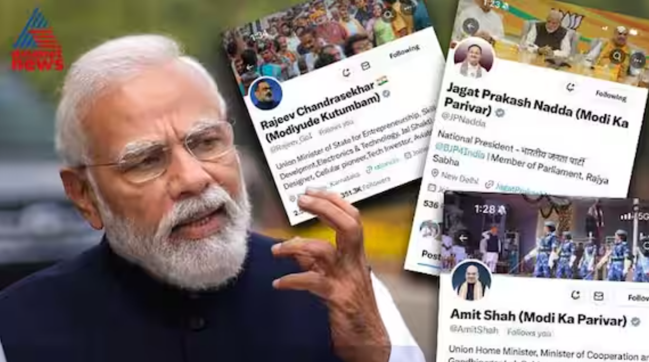 BJP Abhiyan BJP Abhiyan