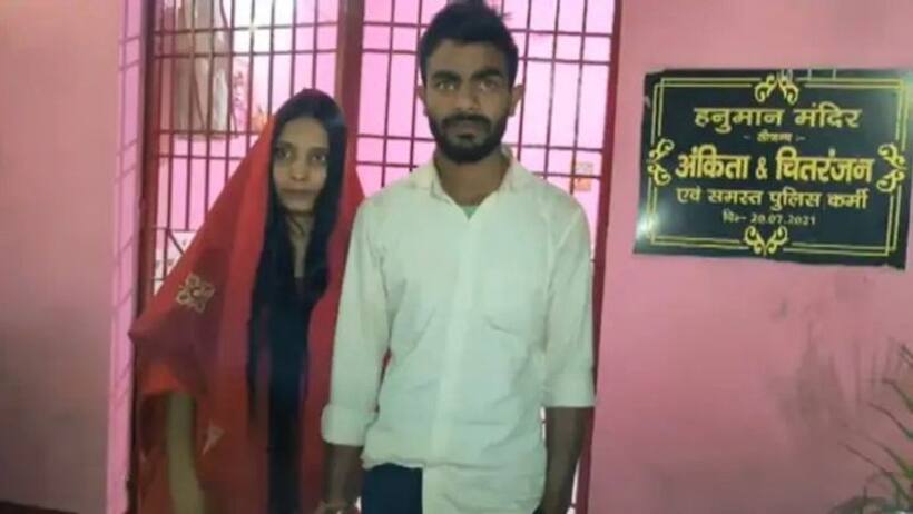 Bihar News: युवती ने अपनी शादी से एक हफ्ते पहले अपने 'बेरोजगार' प्रेमी से कर लिया विवाह, फिर...पुलिस भी हारी