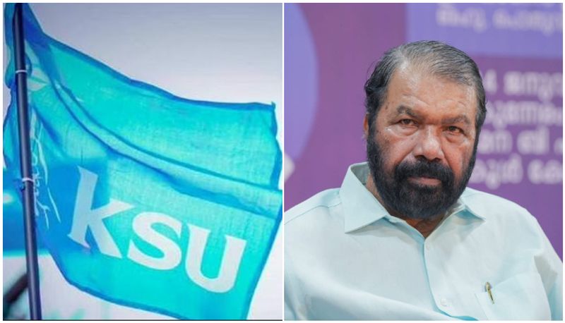 Kerala: KSU's statewide education strike today June 25 2024 over Plus One seat shortage anr