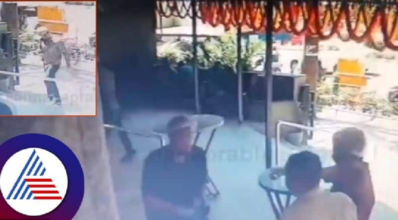 Rameshwaram cafe Blast case suspect was sitting in  hotel 9mn video viral rav