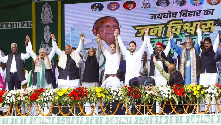 INDIA Alliance
