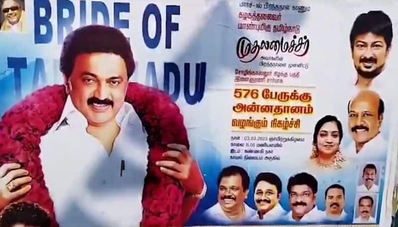 M K Stalin's 'Bride of Tamil Nadu' Blunder mistake in Flexi.. viral..ISR