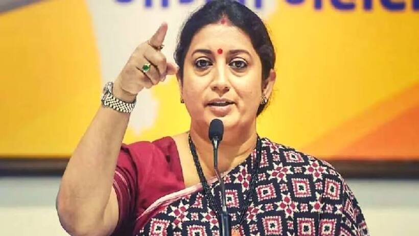 స్మృతి ఇరానీ : బాల్యం, విద్య, వ్యక్తిగత జీవితం, రాజకీయ ప్రస్థానం, నెట్ వర్త్ & మరిన్ని