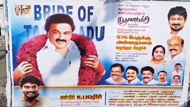 MK Stalin poster showcases TN CM as Bride of Tamil Nadu instead of Pride of Tamil Nadu smp