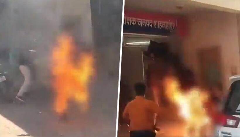 SHOCKING! Man sets himself ablaze outside police station in UP, saved by cops; WATCH viral video