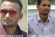 Chhattisgarh Raipur Road Accident News Two delivery boys riding bike died both were returning from wedding XSMN