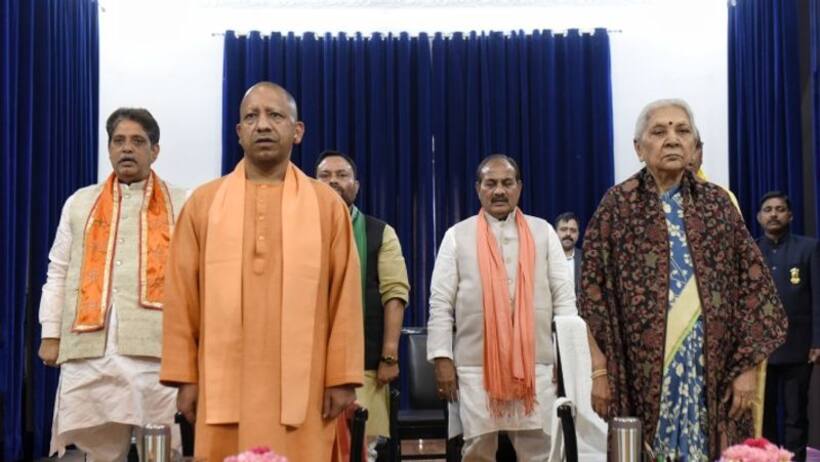 UP News: योगी के दूसरे कार्यकाल में पहली बार बढ़ा सरकारी कुनबा, इन 4 विधायकों ने ली मंत्रीपद की शपथ