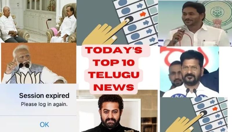 todays top ten news on asianet news on march 6th KRJ   