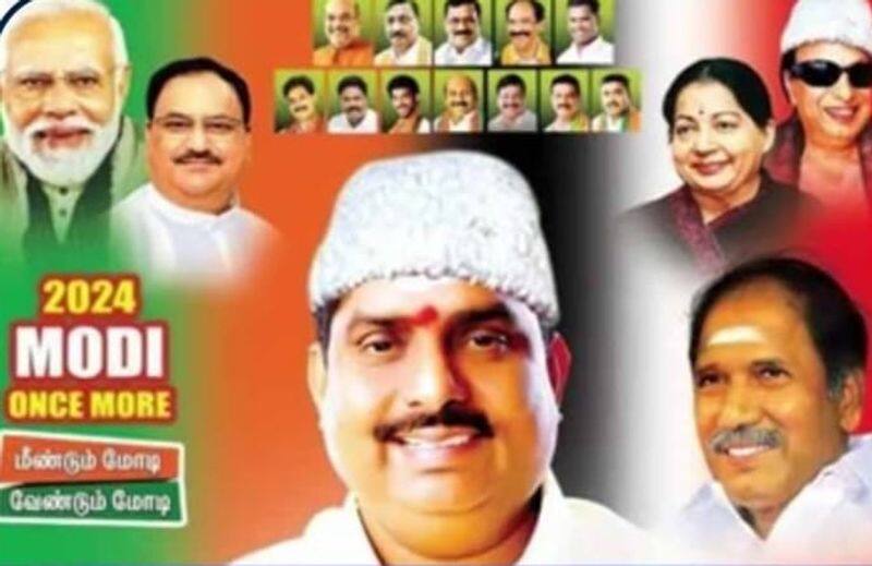 BJP executive sacked for sticking poster with Jayalalithaa photo KAK