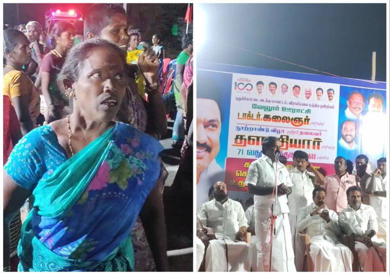 When Minister Meiyanathan was speaking in Pudukottai, women suddenly started shouting vel