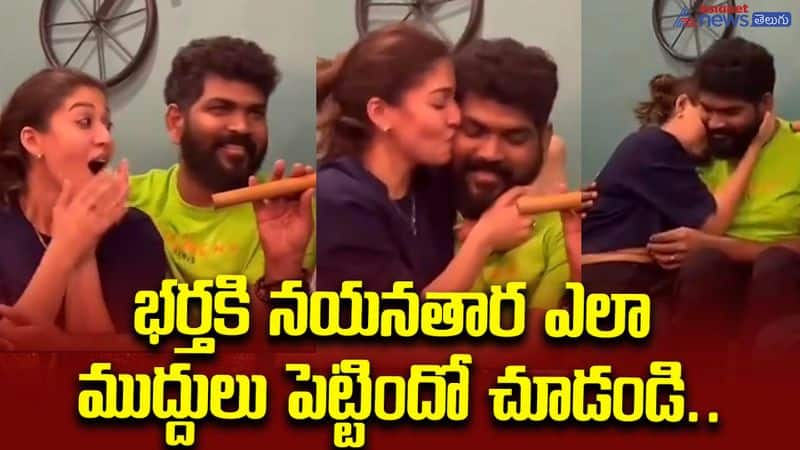 Nayanthara Kisses to Vignesh 