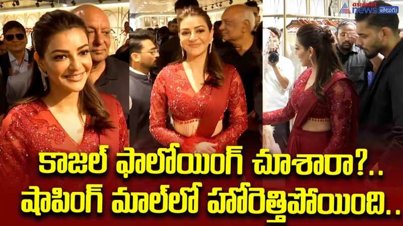 Heroine Kajal Aggarwal Snapped at Kalki fashion store Launch in Hyderabad video