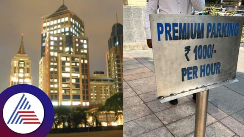 Expensive Bengaluru: Viral photo showing 'premium' parking in mall at Rs 1000/hour sparks Social Media outrage
