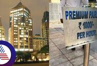 Viral Pic:  Rs 1,000 per hour 'premium parking'? Bengaluru UB City mall sparks social debate