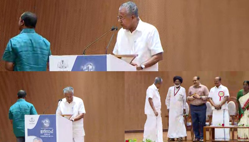 Why Kerala CM Pinarayi Vijayan was angry with event presenter anr