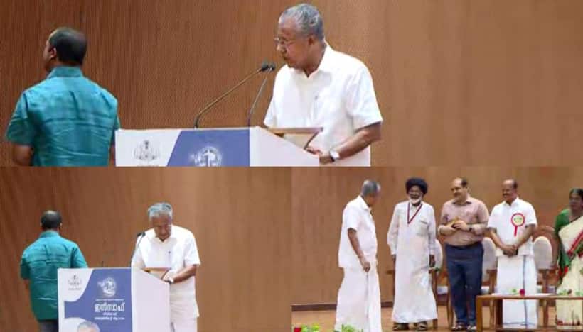 Why Kerala CM Pinarayi Vijayan was angry with event presenter