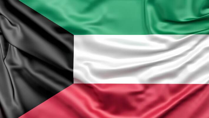 UAE