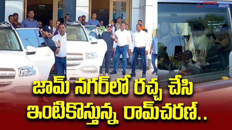 Ram Charan  spotted at kalina airport