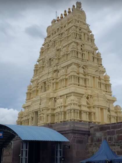 Mallikarjuna, Andhra Pradesh