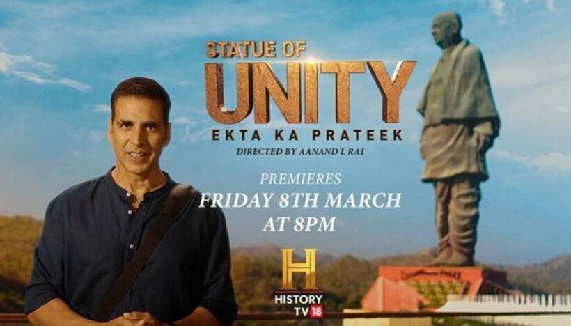 'Statue of Unity: Ekta Ka Prateek': Akshay Kumar to present documentary on Sardar Vallabhbhai Patel's statue