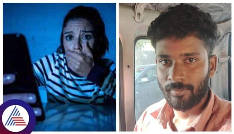 instagram friend blackmail bengaluru married  women lost  12 lakhs gow